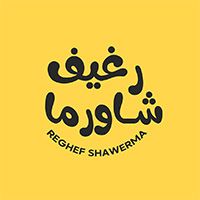 Reghef Shawerma logo