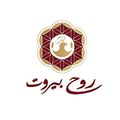 Rouh beirut logo