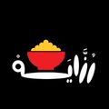 Rozaya logo