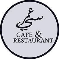 C Omar Cafe & Restaurant logo