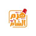 haram elsham logo