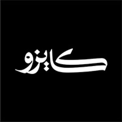 كايزو logo