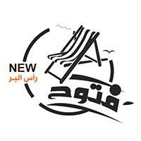 Fatouh Ras El bar logo