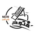 Fatouh Ras El bar logo