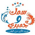 Fish And Shrimp logo