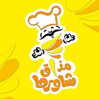 Mazaq Shawerma logo
