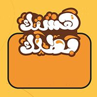 Hashtek batnak logo