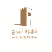 Al Burj Cafe