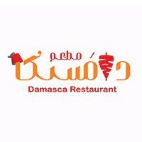 Damasca Restaurant