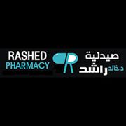 Rashed Helper Rashed Pharmacy delivery service in Egypt | Talabat
