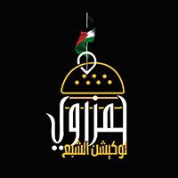Hamzawy logo