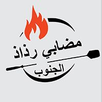 Madaby Rathath Al Janoob
