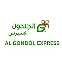 Al Gondol Express
