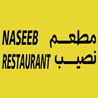 Naseeb Restaurant