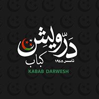 Kabab Darwesh logo