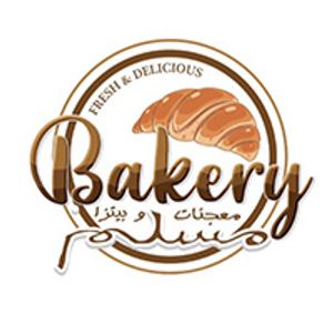 Muslim Pastries & Pizza delivery service in Jordan | Talabat