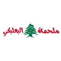 Baalbaki Butchery