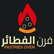 PASTRIES OVEN delivery service in Bahrain | Talabat