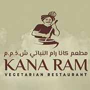 Kana Ram Vegetarian Restaurant delivery service in UAE | Talabat