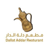 Dallat Addar Restaurant