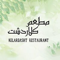 KELARDASHT RESTAURANT