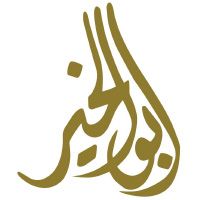 Abuelkhir logo
