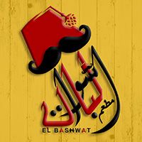 El-Bashwat logo