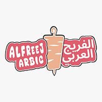 Alfreej Arabic