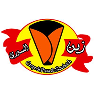 زين الصوري logo