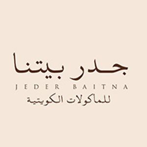 Jeder Baitna delivery service in Bahrain | Talabat