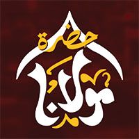 Mawlana logo