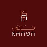 Kanun menu for delivery in Hyde park new cairo | Talabat