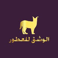 Al Wshaq Perfumes