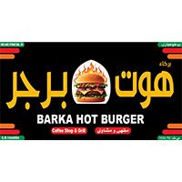 Barka Hot Burger