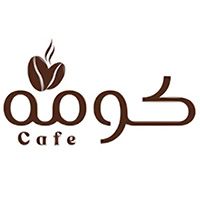 CAFE Koma
