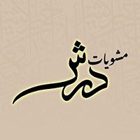 Darsh logo