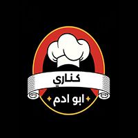 Kanary logo