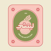 Lychee