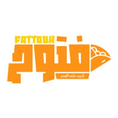 فتوح كريب ع الفحم logo