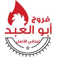 Farouj Abo Al Abd