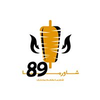 Shawarma 89