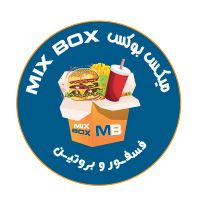 Mix Box
