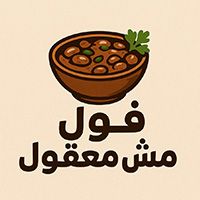 Foul Mosh Maa'ool logo