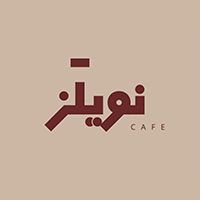 Nouilles Cafe