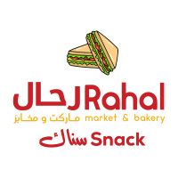 RAHAL SNACK