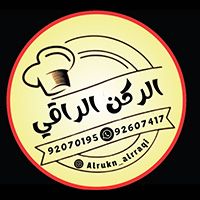 Alrukn Alrraqi