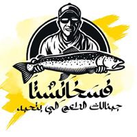 Faskhansta logo