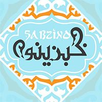 5abzino logo