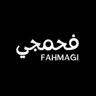 فحمجي جريلز logo