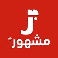 MASHHOOR